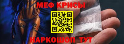 экстази Дубна