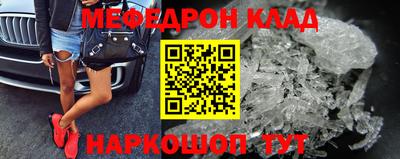 экстази Дубна