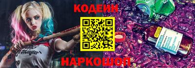 альфа пвп VHQ Гусь-Хрустальный