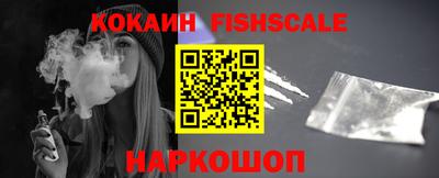 дмт Донской