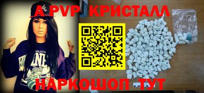 дмт Донской