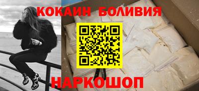 твердый Гусиноозёрск