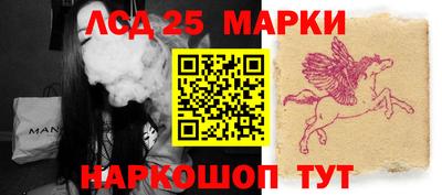 твердый Гусиноозёрск