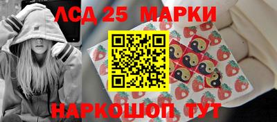 ALPHA-PVP Гусев