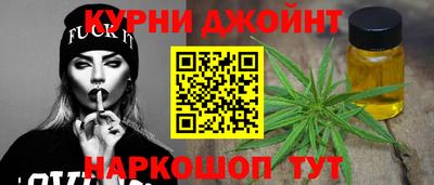 ALPHA-PVP Гусев