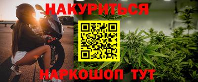 дмт Донской