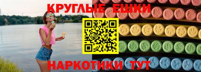 твердый Гусиноозёрск