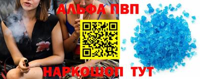 твердый Гусиноозёрск