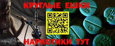 твердый Гусиноозёрск