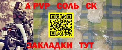 экстази Дубна
