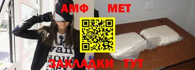 твердый Гусиноозёрск
