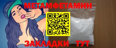 дмт Донской