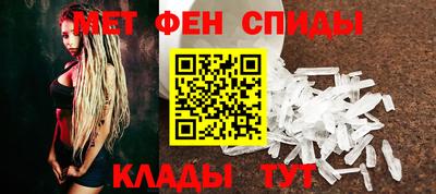 дмт Донской