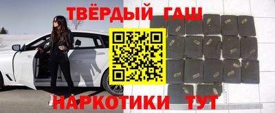 экстази Дубна
