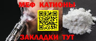экстази Дубна